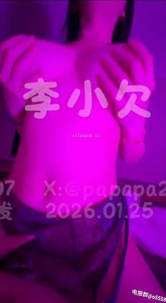 在车里被撞了八次高AO免费全文阅读   在车里被撞了八...