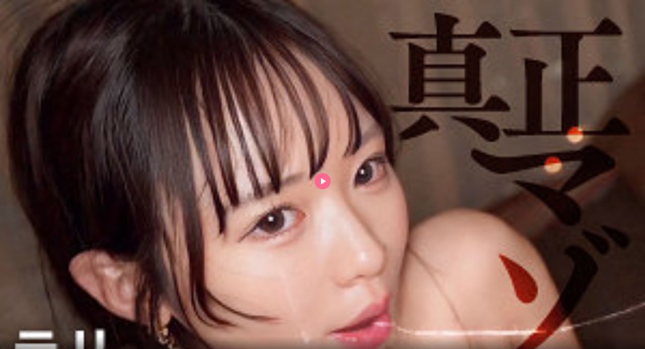 麻豆综合在线-腾讯视频免费播放