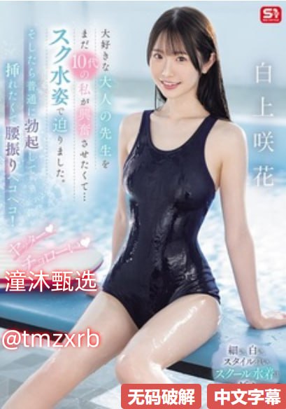 《a4yy影院》影视在线观看_天堂电影下载免费播放...