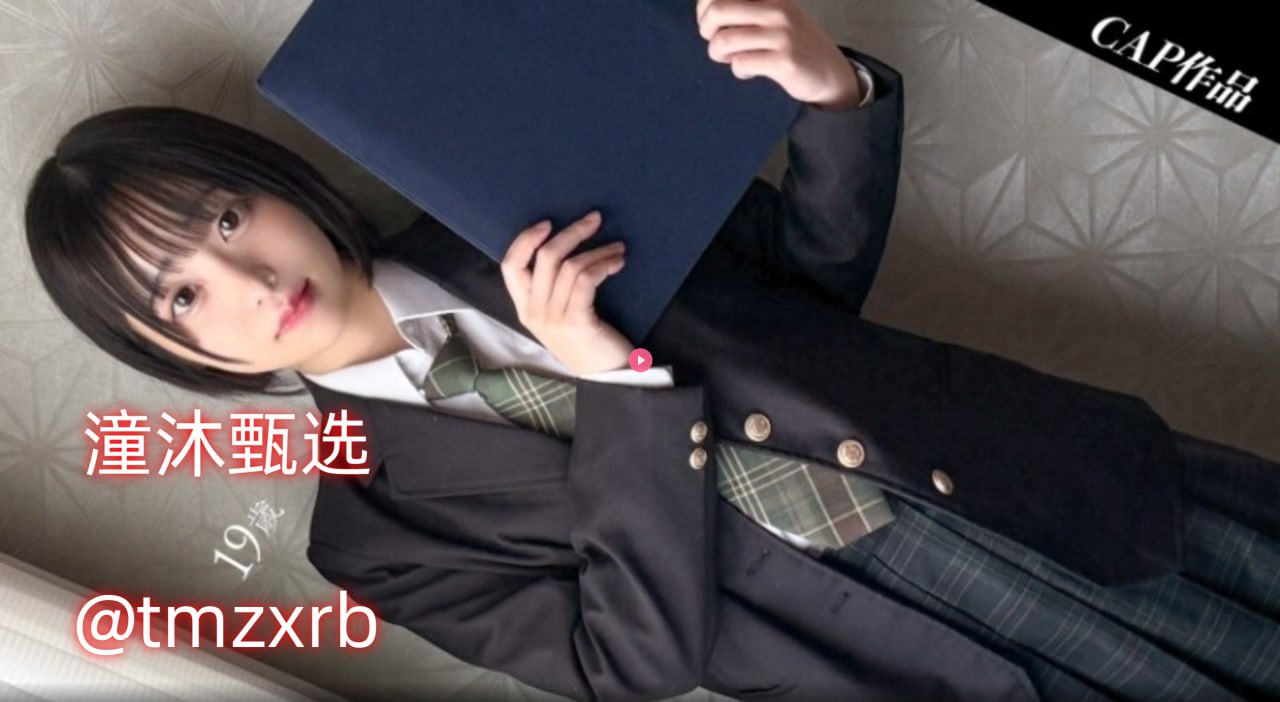 在按摩店和女老板做爰,S1ガールズコレクションシリーズ,免费完整版无删减