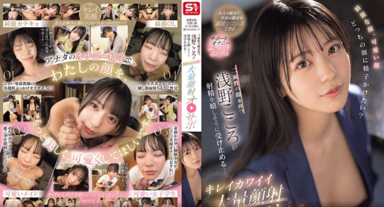 クライマックスオンライン再生 ,国产乱妇乱子在线播放视频